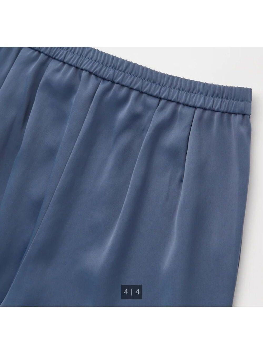 Uniqlo Satin Relaxed Straight Pants - Picture 3 of 5